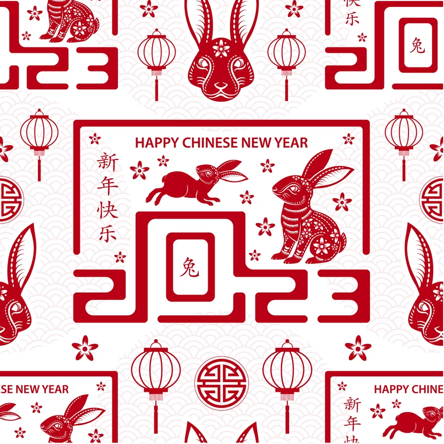 2023兔年新年春节新春平面设计印花无缝背景图案AI矢量设计素材【022】
